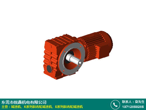 柳州锐鑫机电 专注R系列斜齿轮减速机，为注塑机等设备提供强劲动力